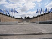 Athens-1
